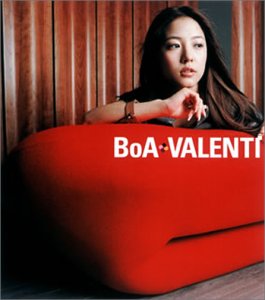 Jpop Station Boa Discography