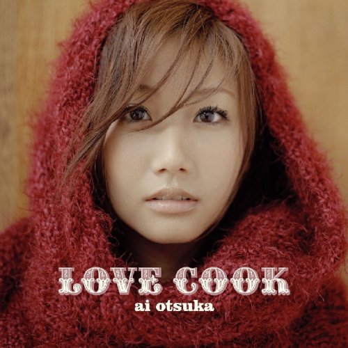 Jpop Station 大塚愛 Otuka Ai Discography